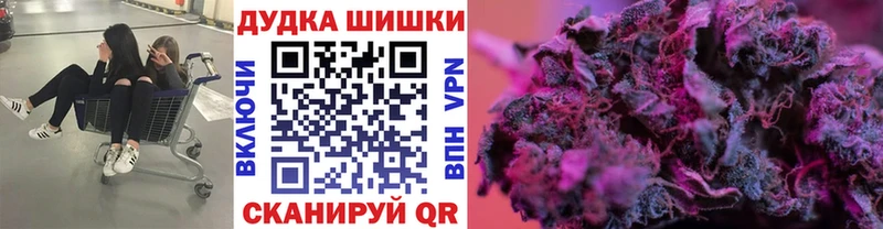 Купить закладку КОКАИН МЕФ Гашиш Давлеканово