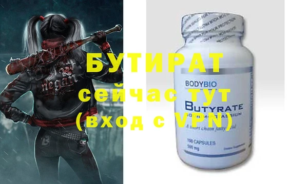 PSILOCYBIN Касимов