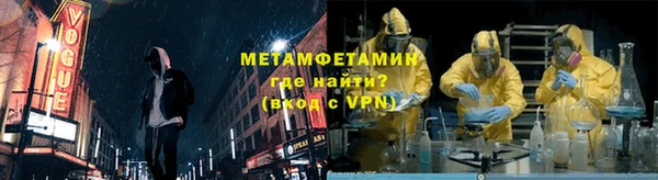 прущая мука Карпинск