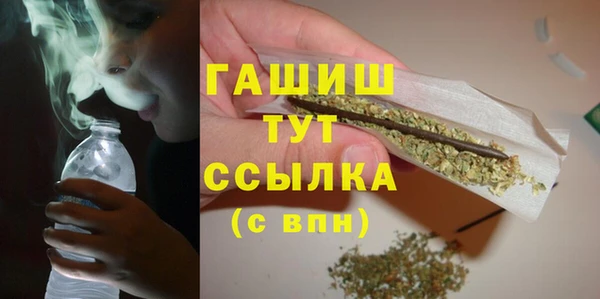 mix Киренск
