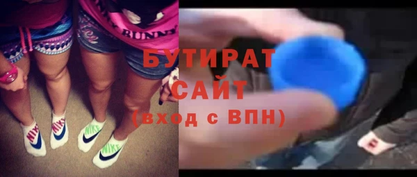 альфа пвп VHQ Карталы