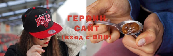 меф VHQ Каменка