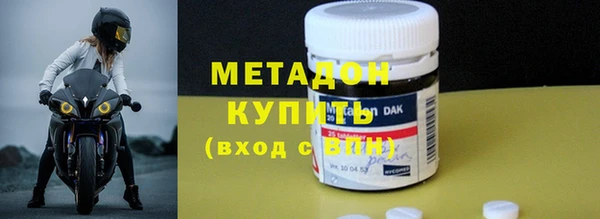 альфа пвп VHQ Карталы