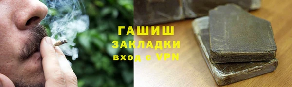 PSILOCYBIN Касимов