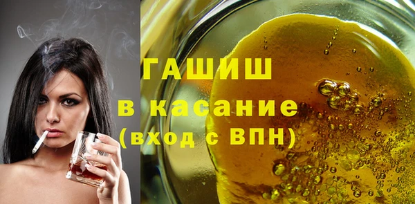 PSILOCYBIN Касимов