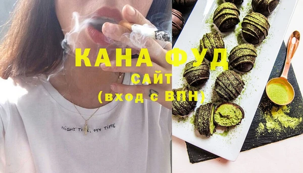 PSILOCYBIN Касимов