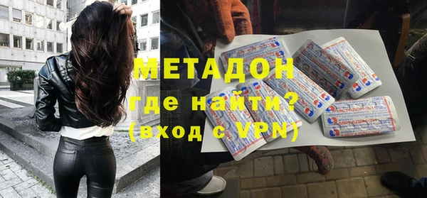 мяу мяу мука Кинешма