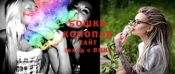 каннабис Каменск-Шахтинский