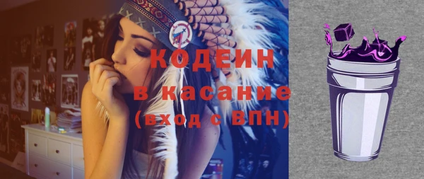 прущая мука Карпинск
