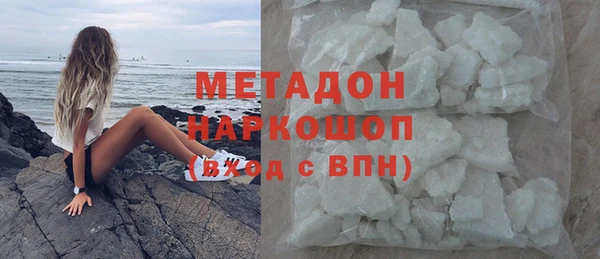 меф VHQ Каменка