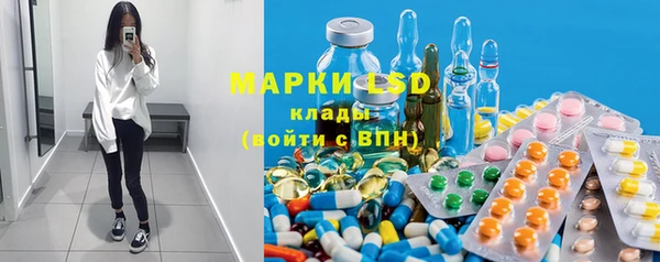 PSILOCYBIN Касимов